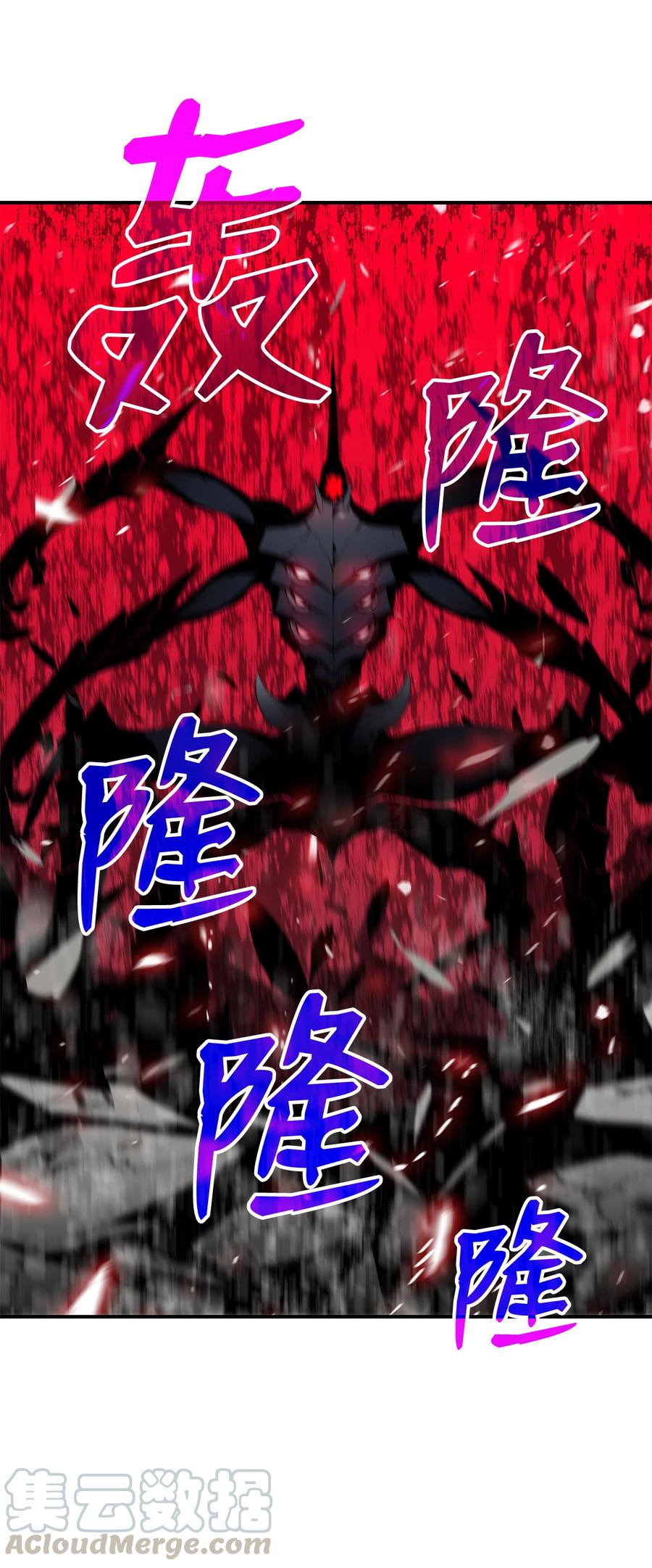 29 关键钥匙42