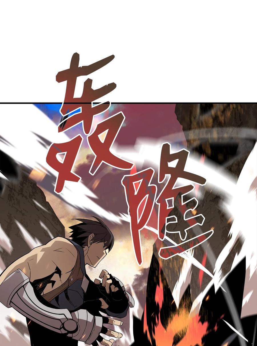 53 遇见老同学33