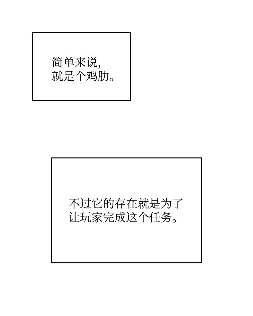 97 领路人53