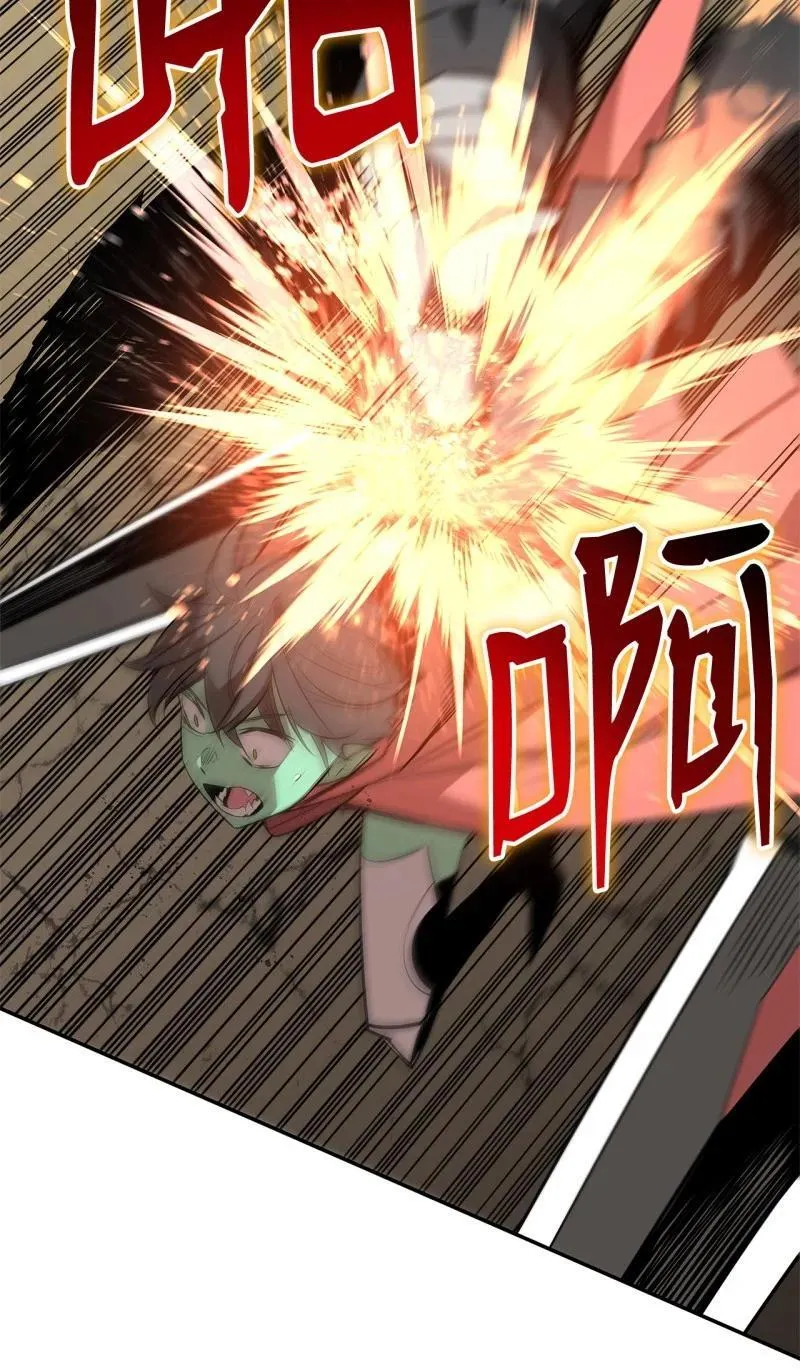 169 战术性翻盘56