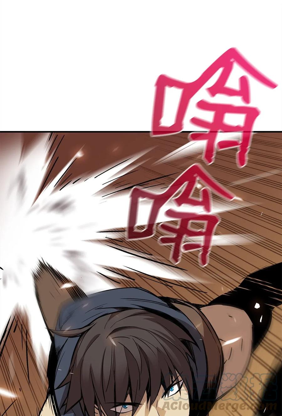 15 闭着眼打20