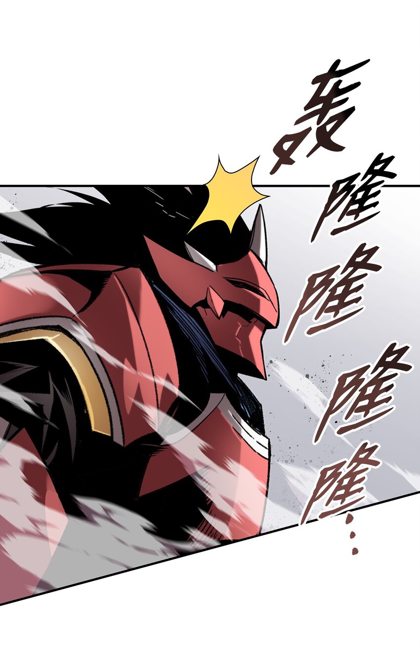 83 风波四起89