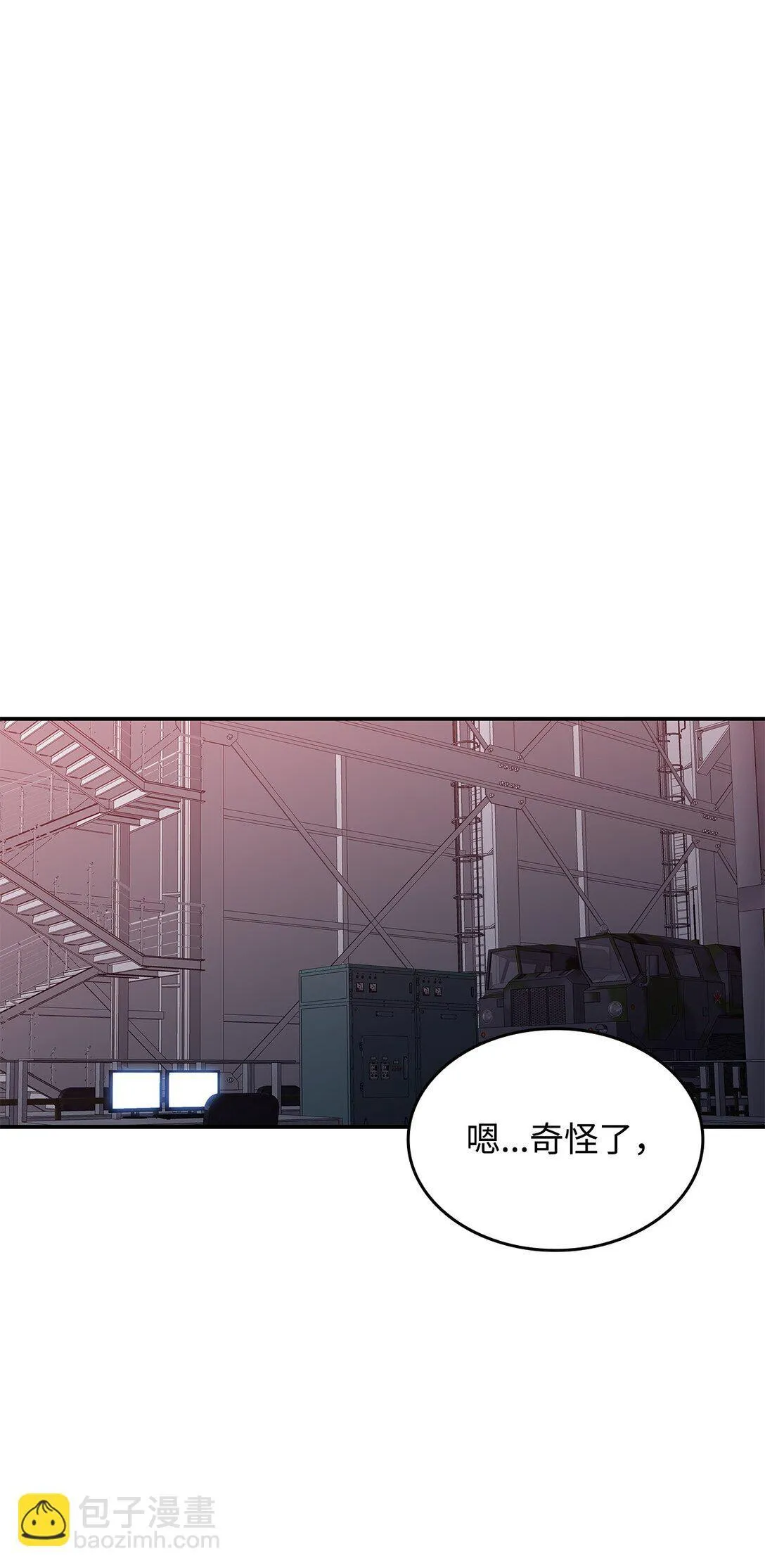178 一夜成名14