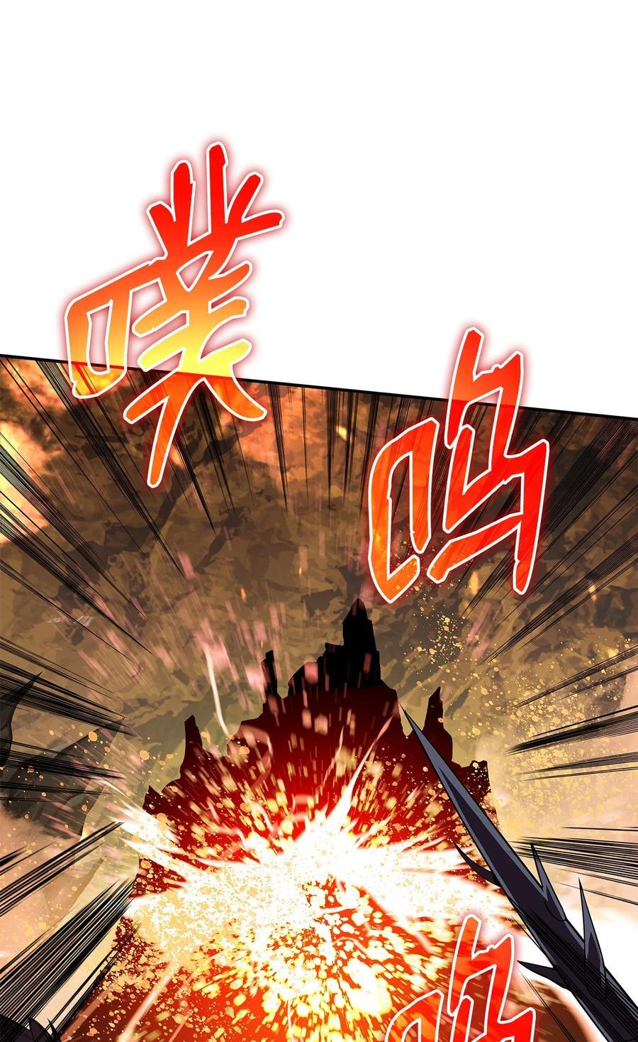 146 破坏熔炉55