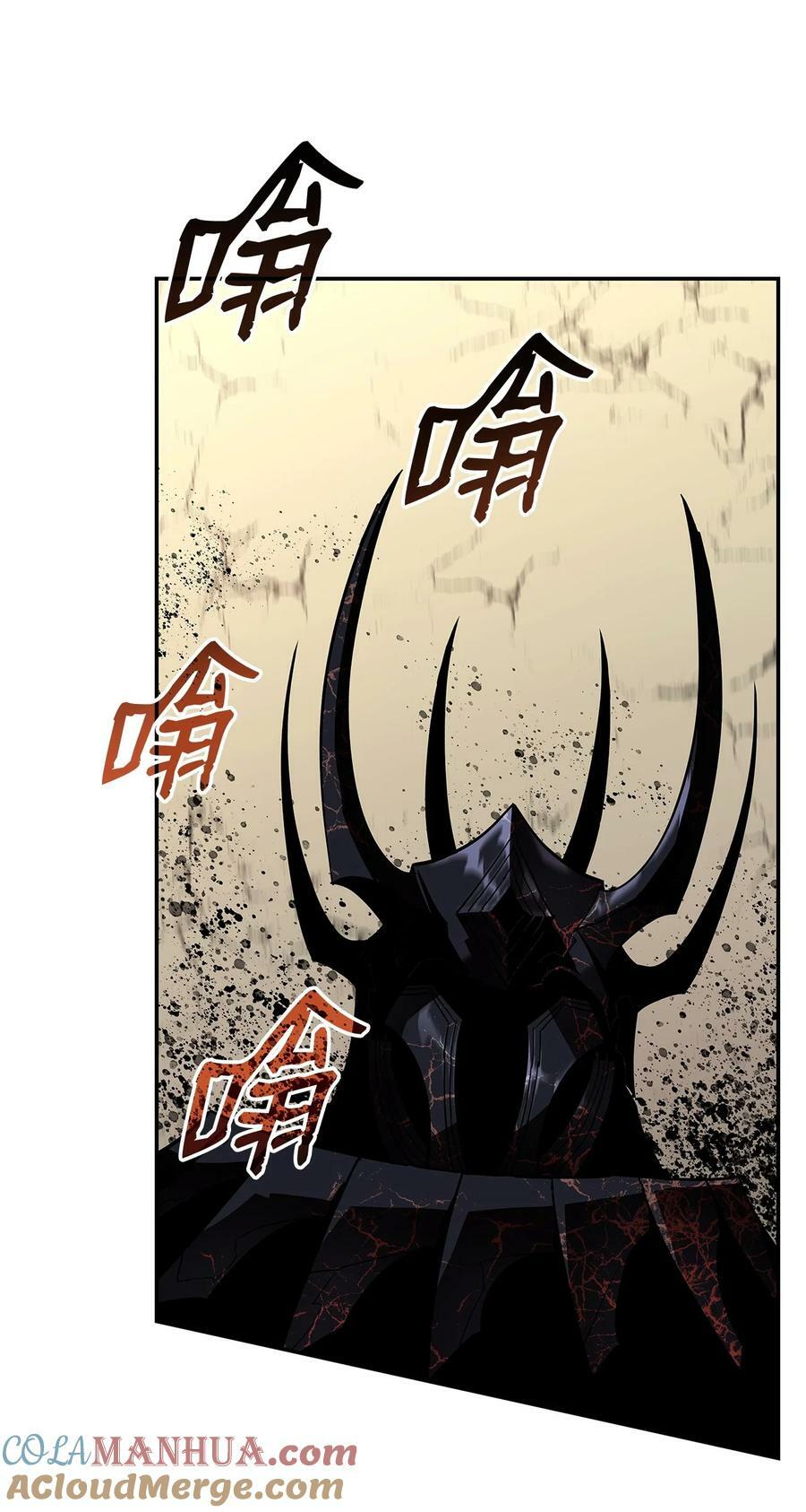 134 一探究竟24