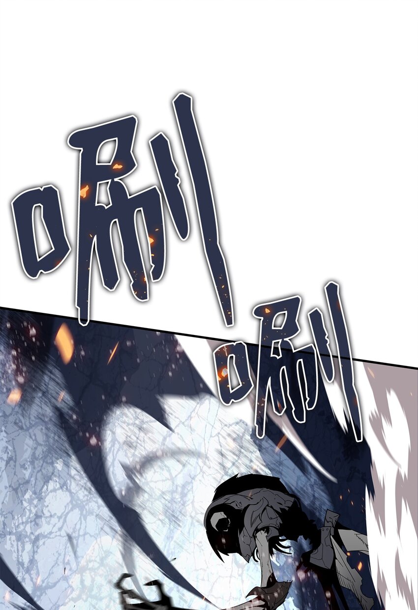 67 大亡者80