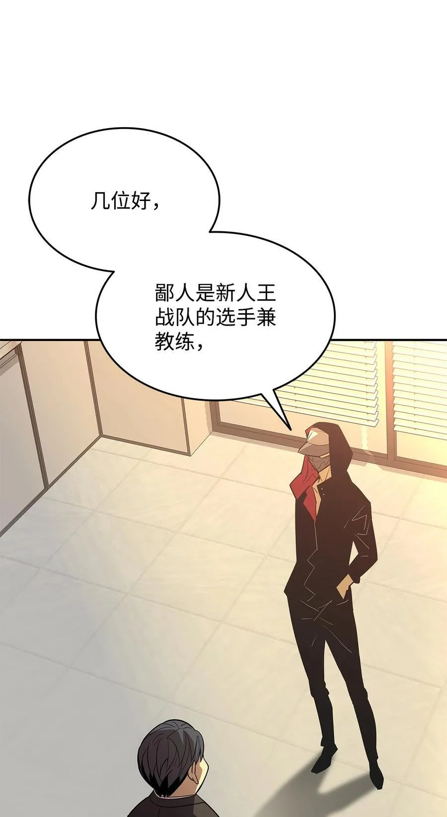 167 有利的变数5