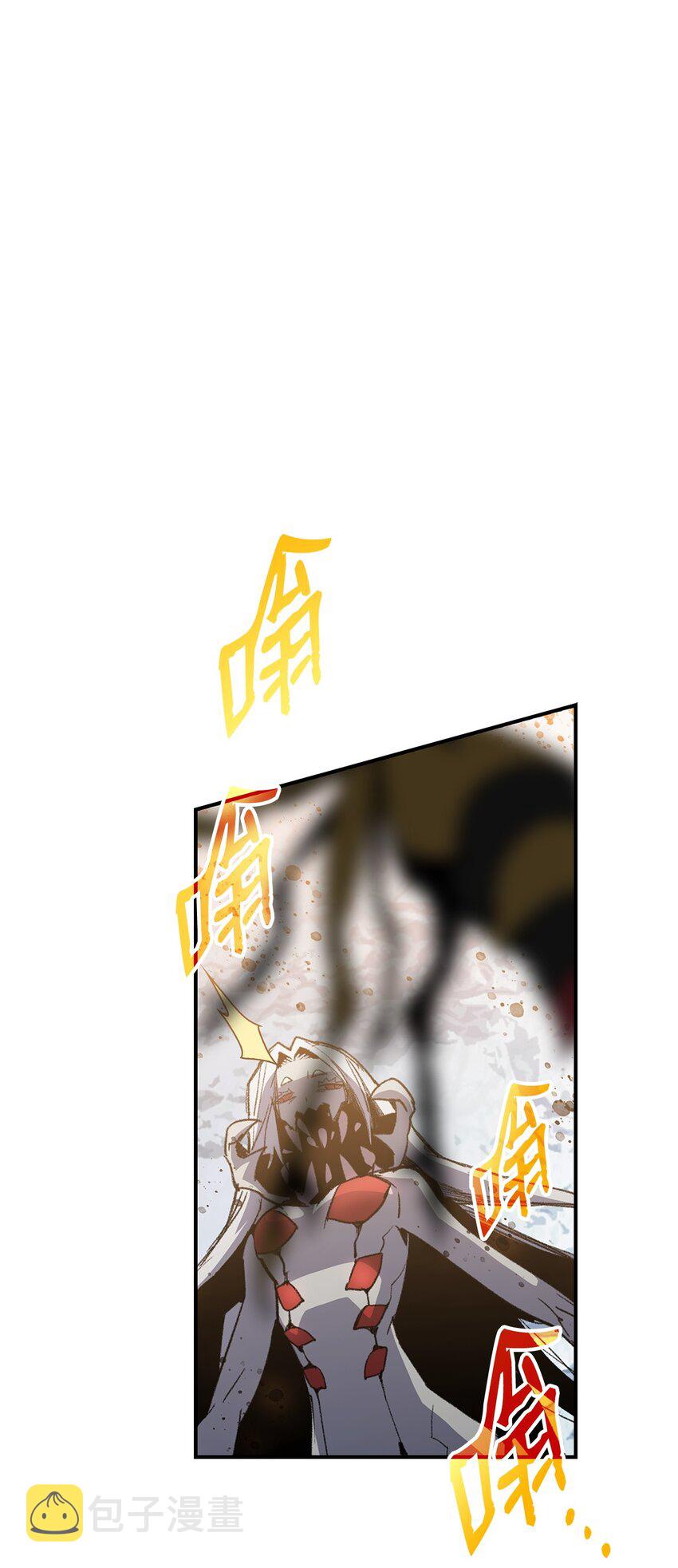 90 趁你病要你命33