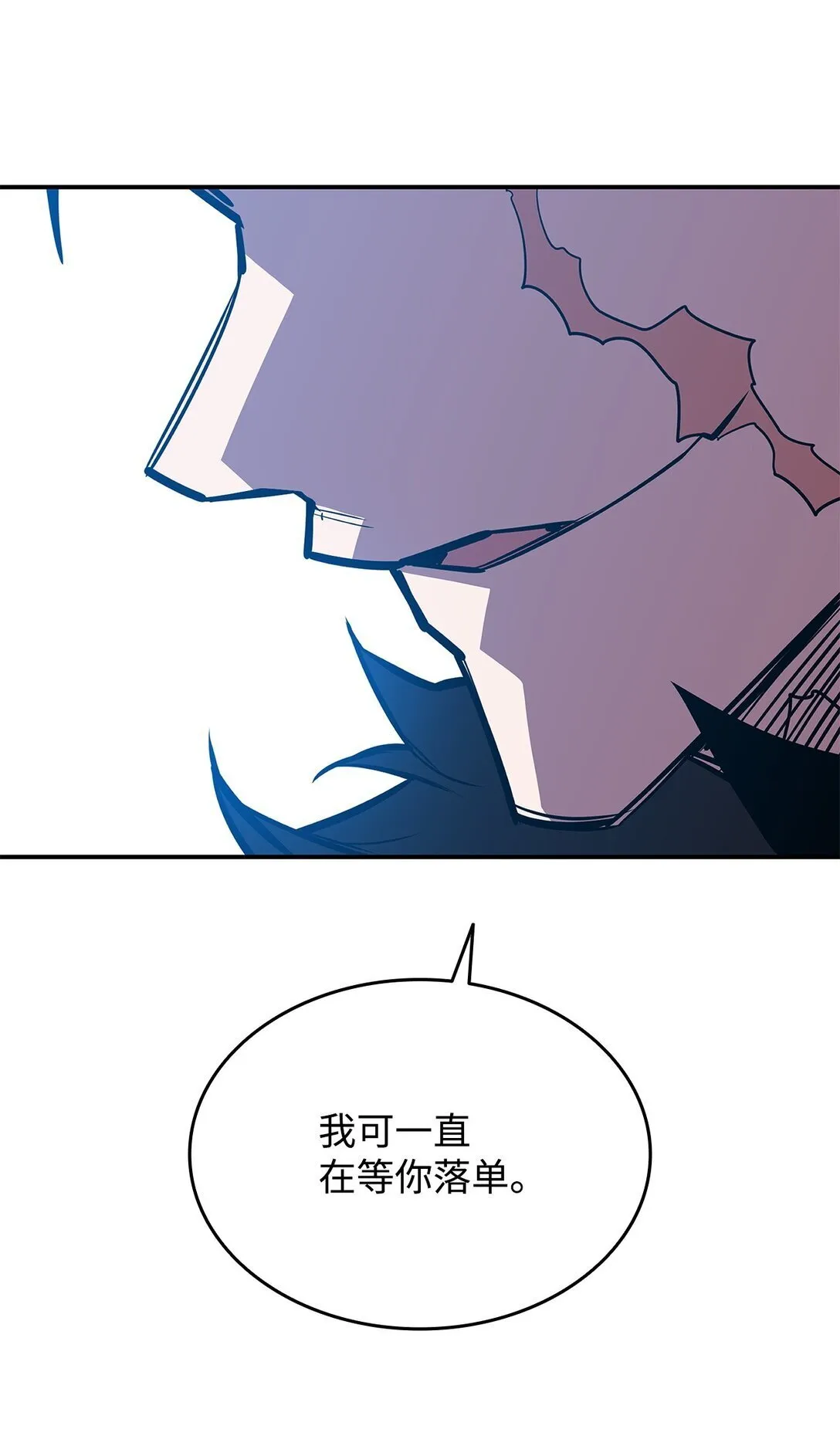 184 放松62