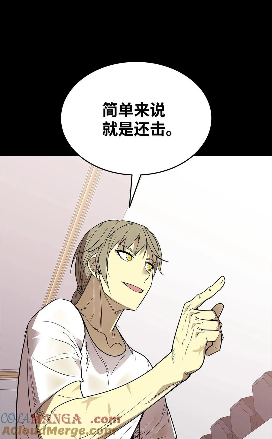 165 进入决赛33