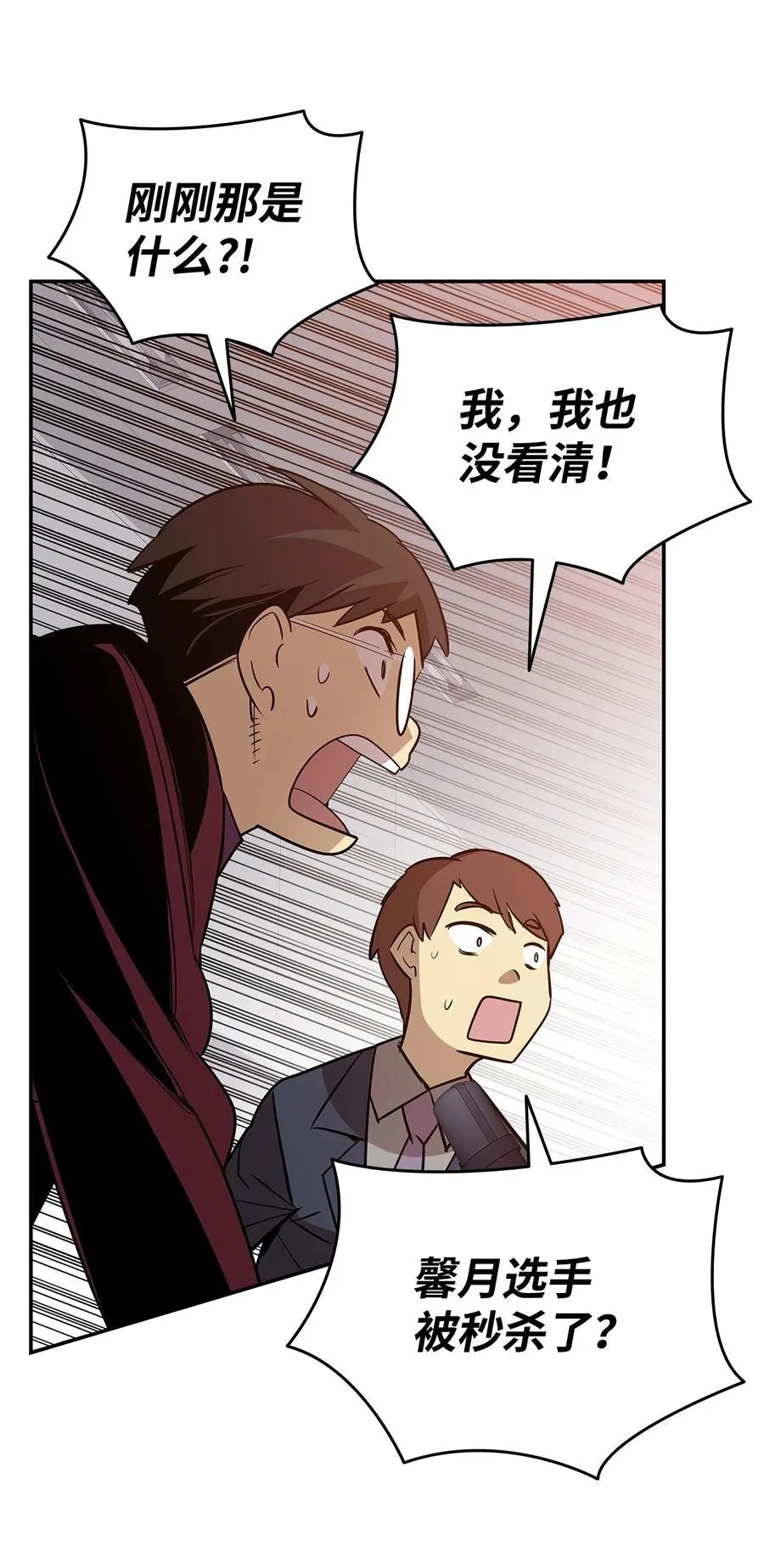 171 雏鸟出笼52