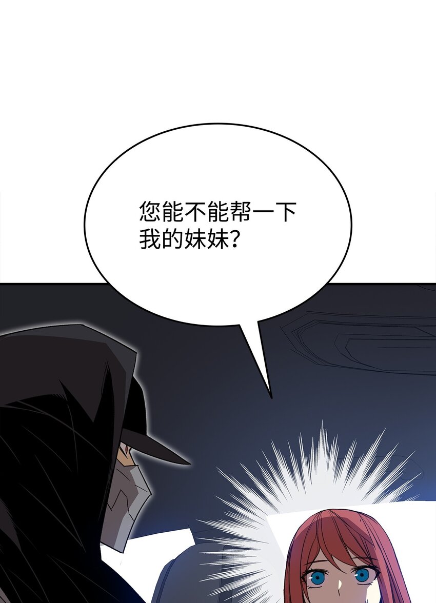 100 玩的就是心跳25