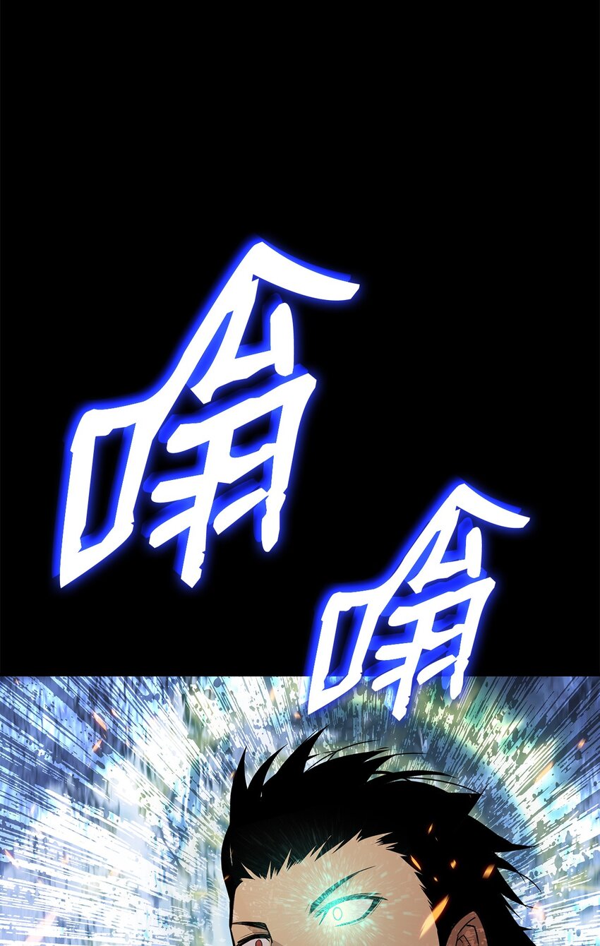 88 浮游岛72