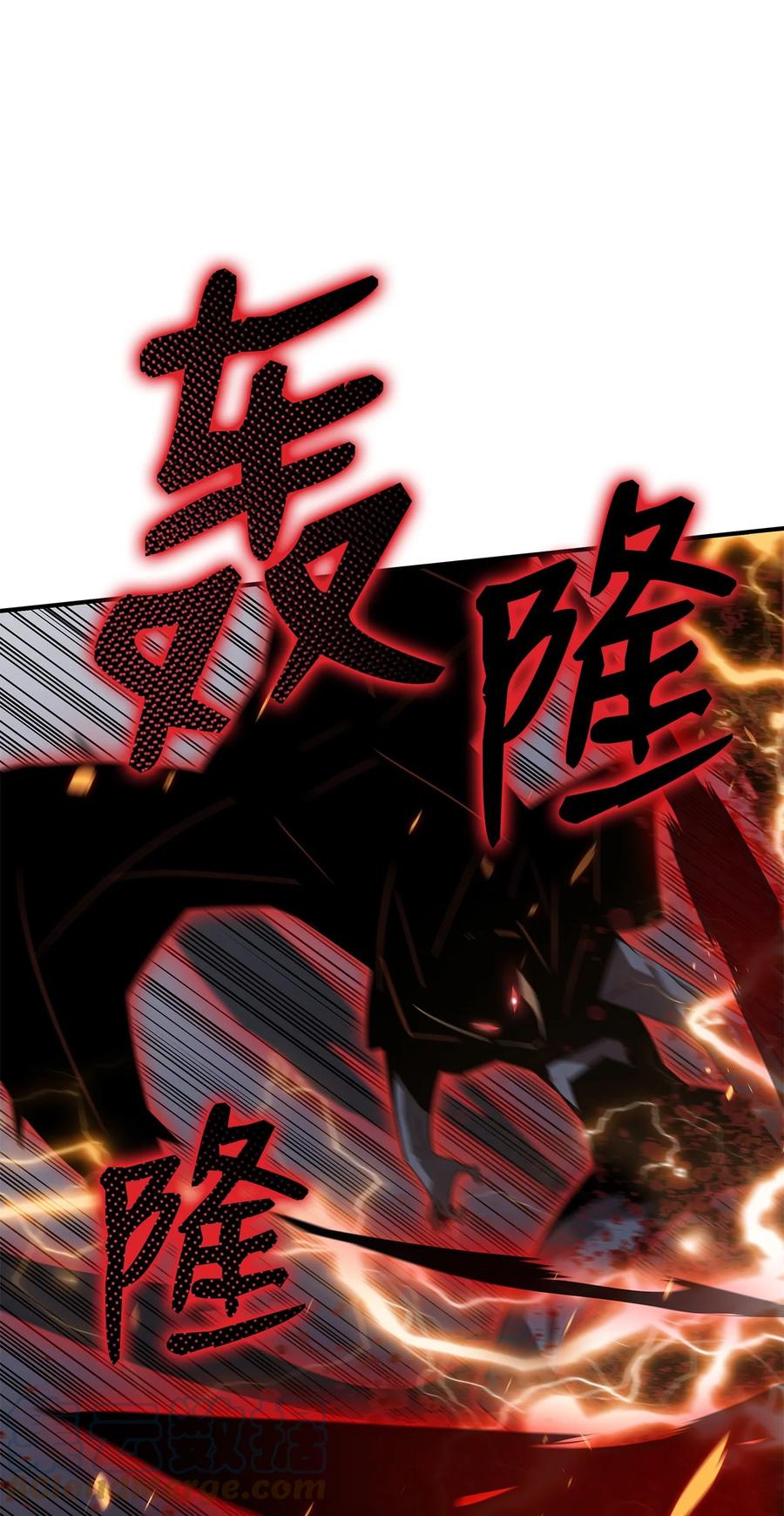 51 后会有期90