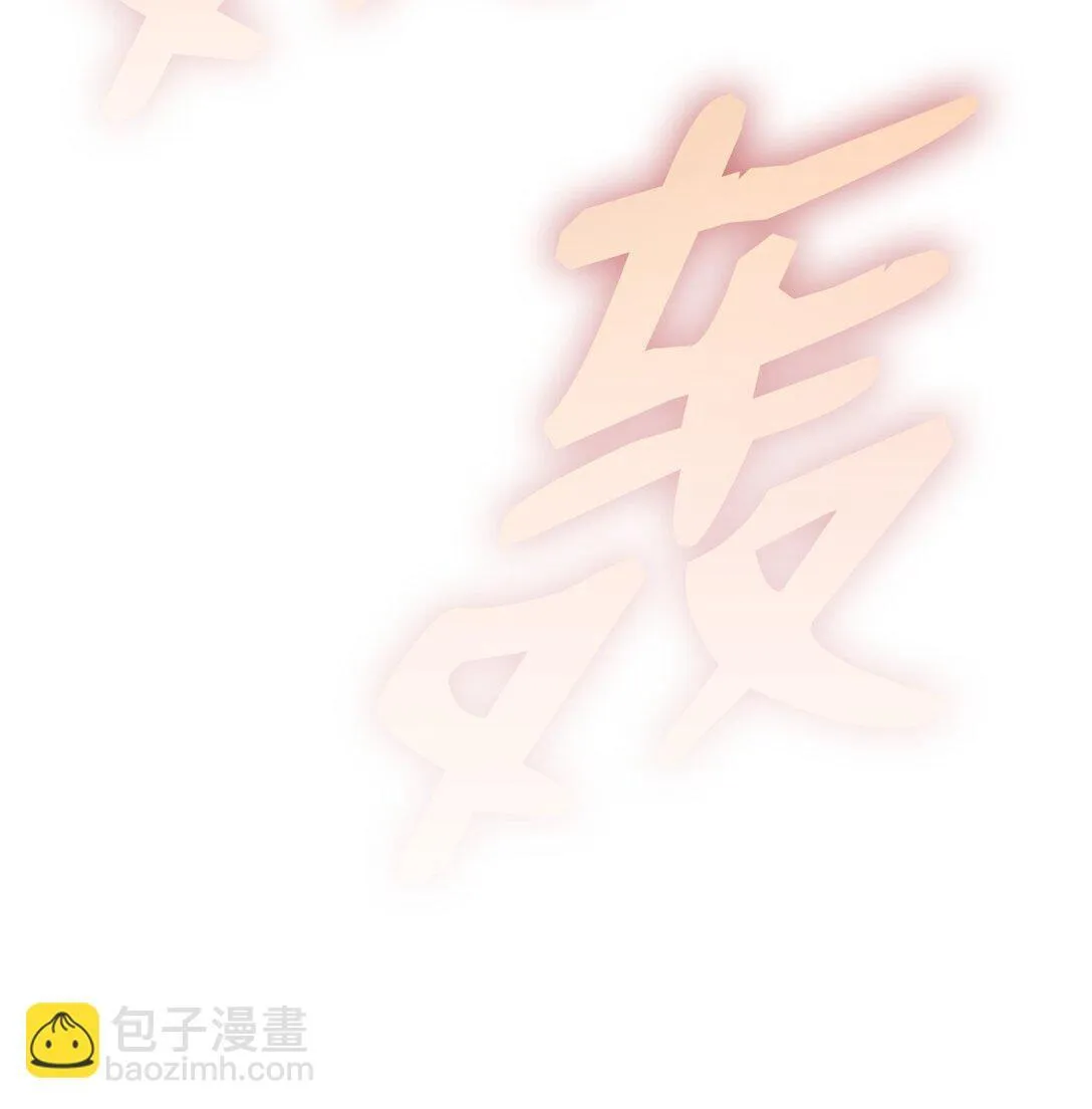 182 新武器41