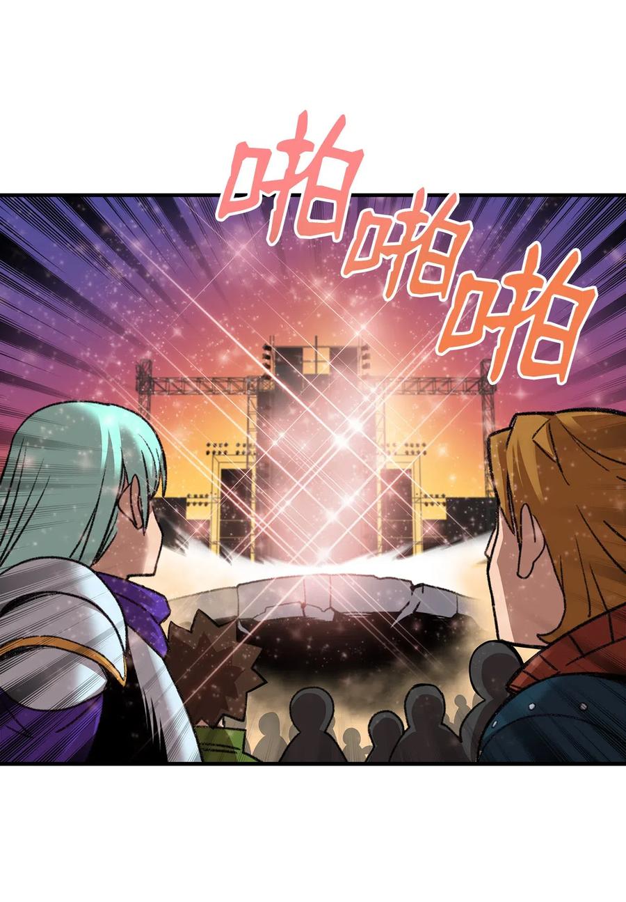 21 将计就计10