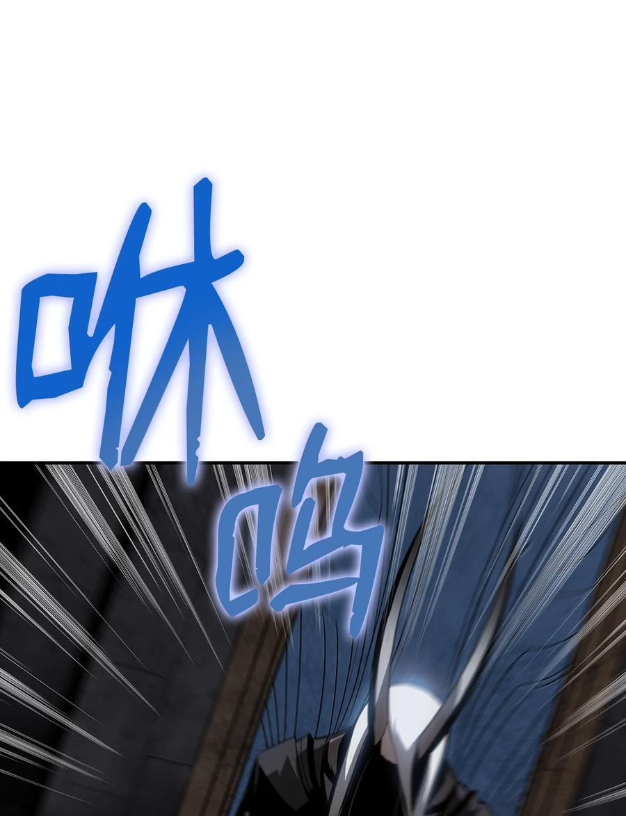 40 黑暗之王41
