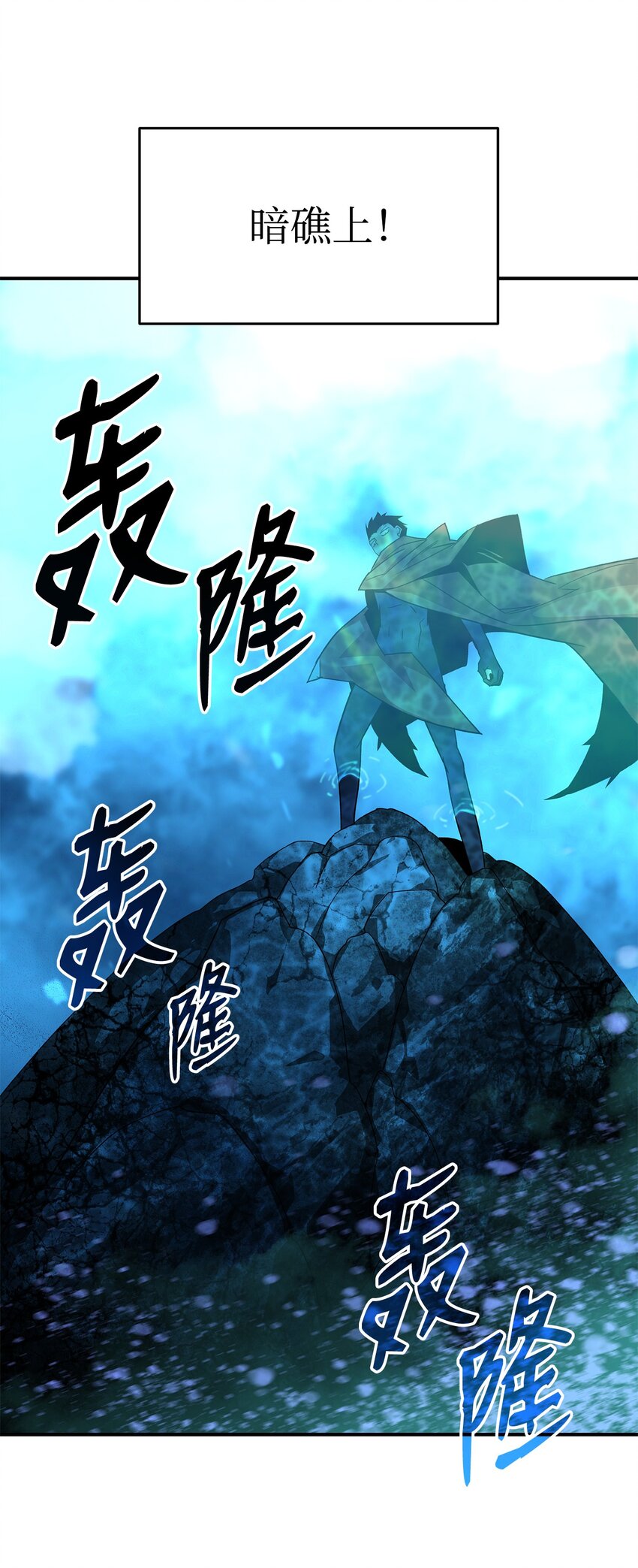 64 老谋深算85