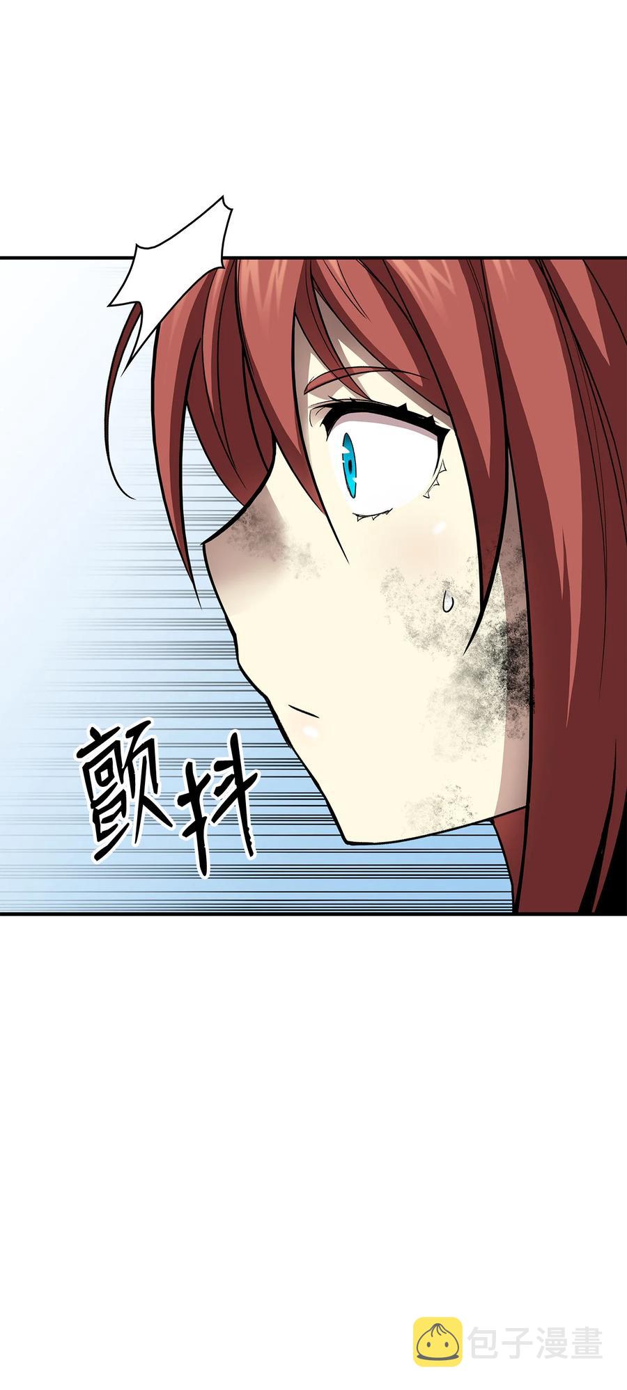 36 秘密通道91