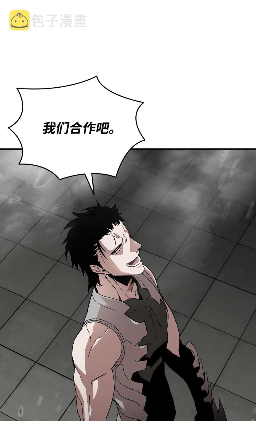 38 乔迪亚·邦贝尔102
