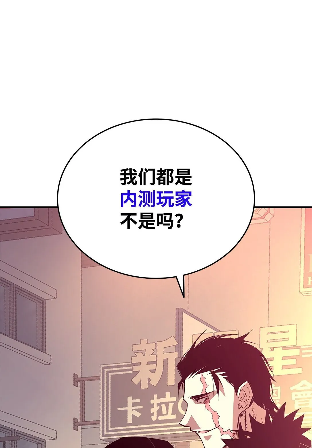 184 放松75