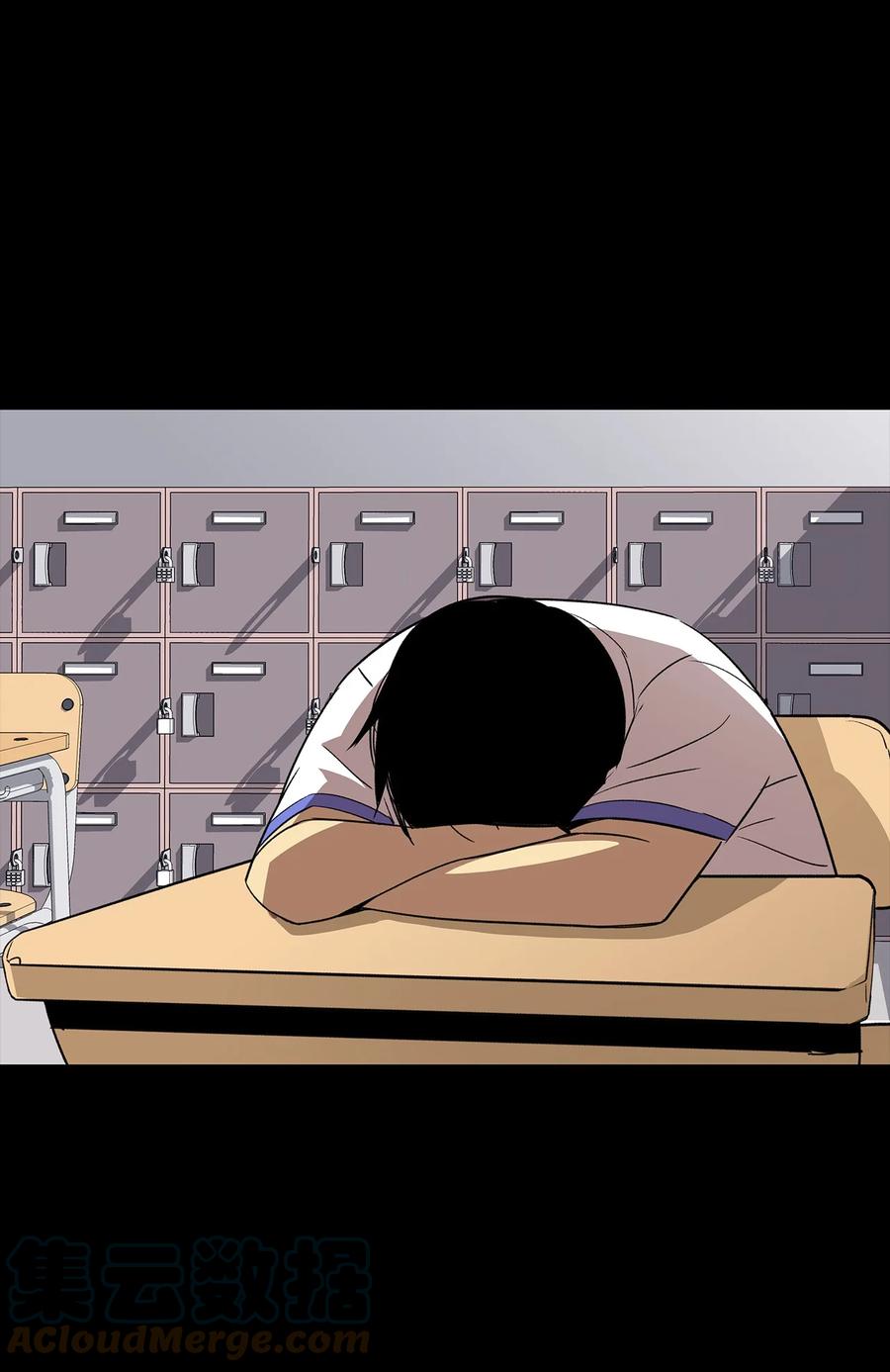 53 遇见老同学8