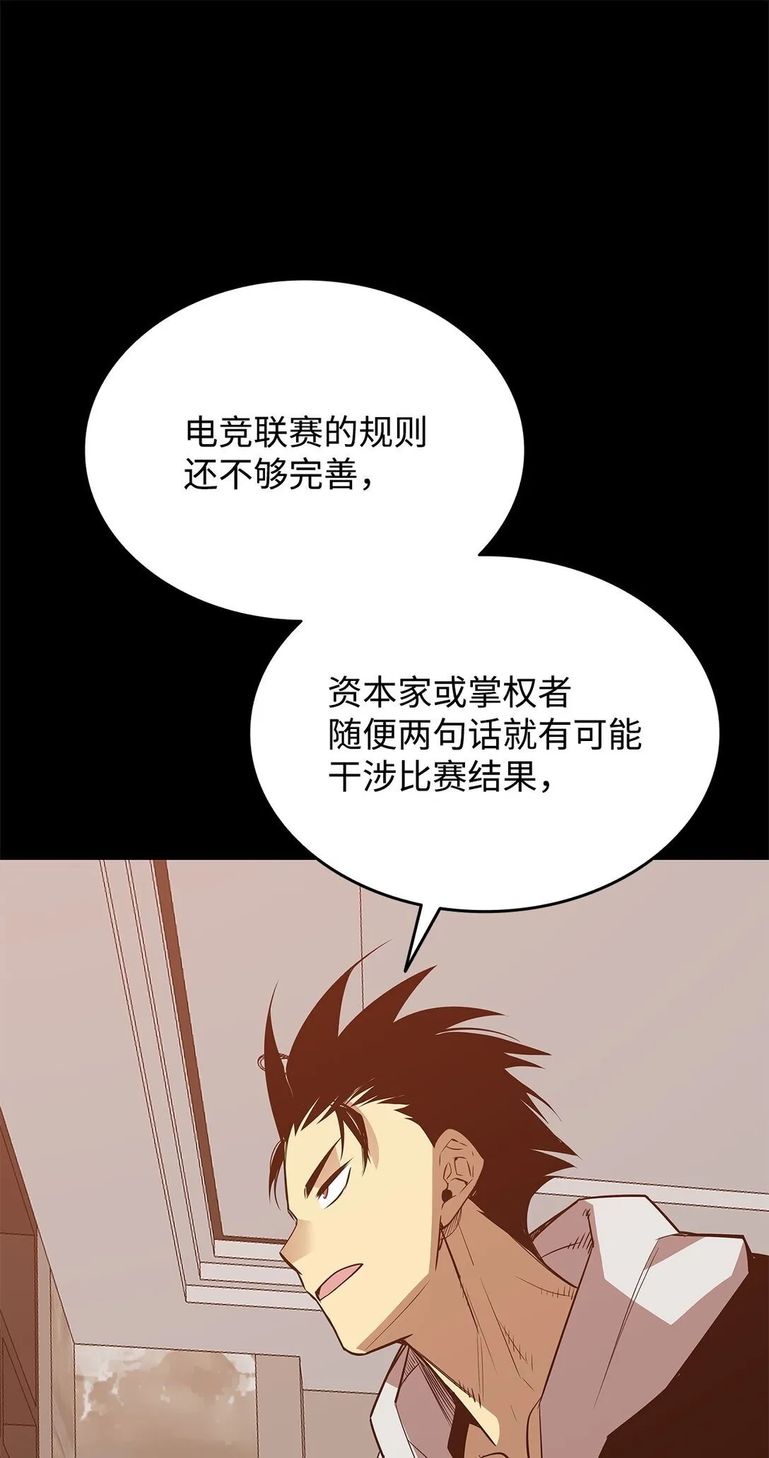 177 黄雀在后78