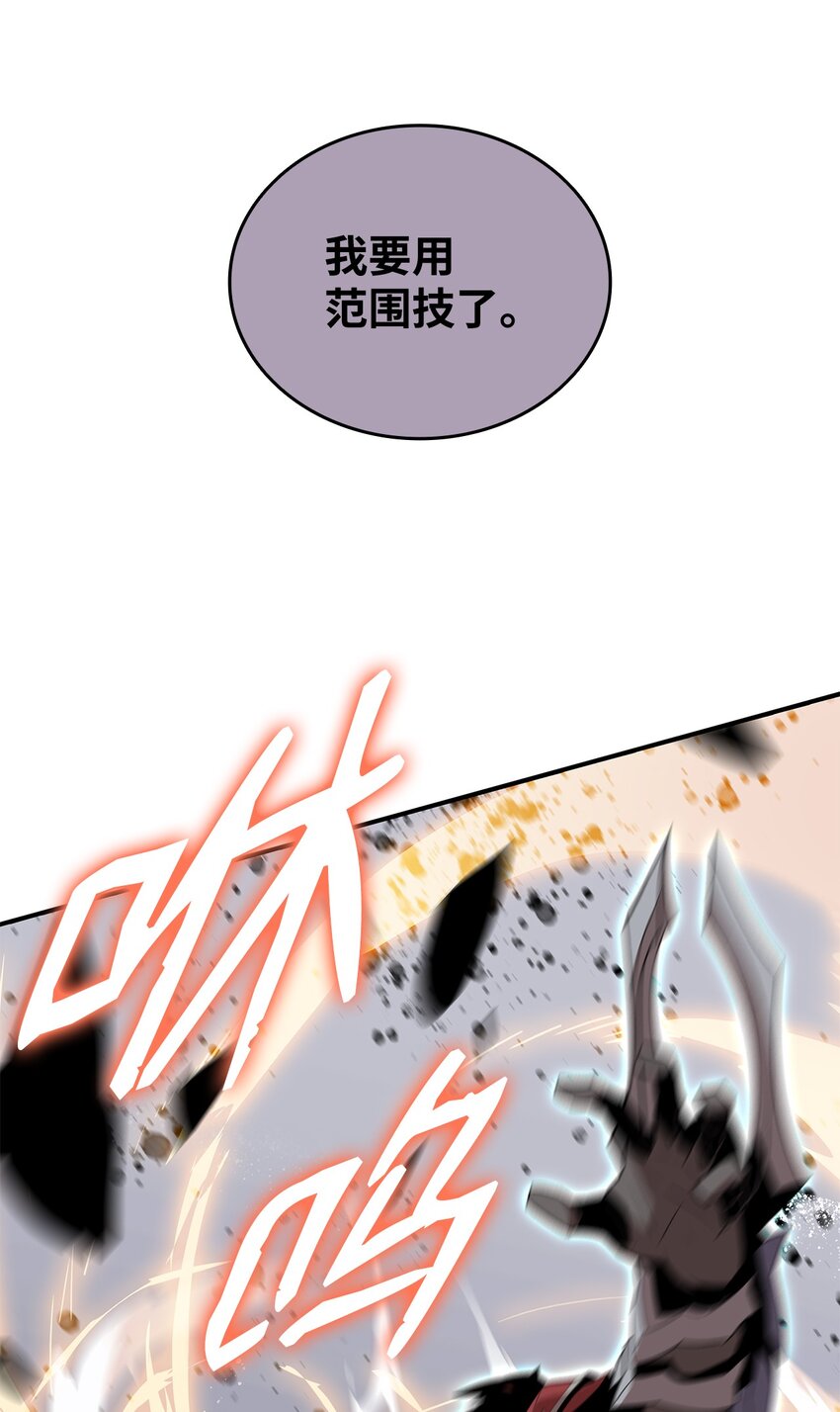 86 回忆满满34