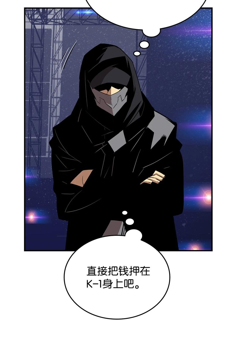 46 黑马5