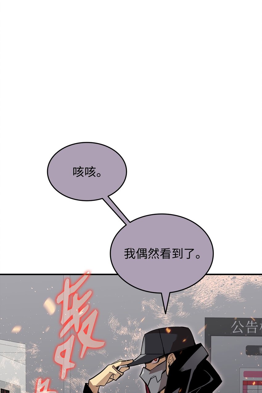 100 玩的就是心跳92