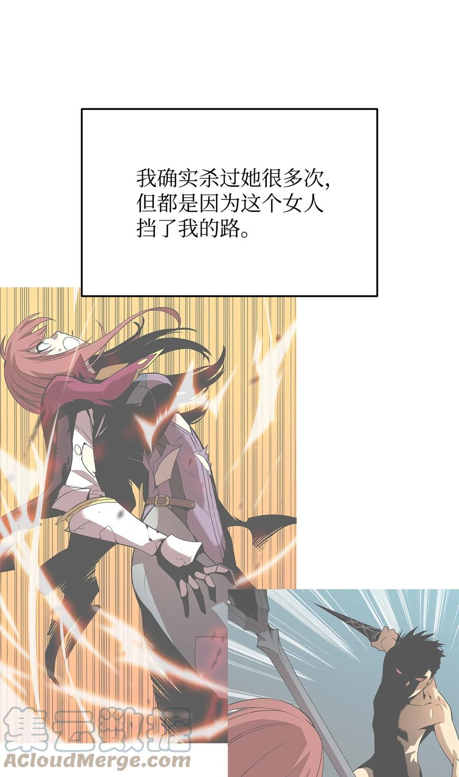 49 委托51