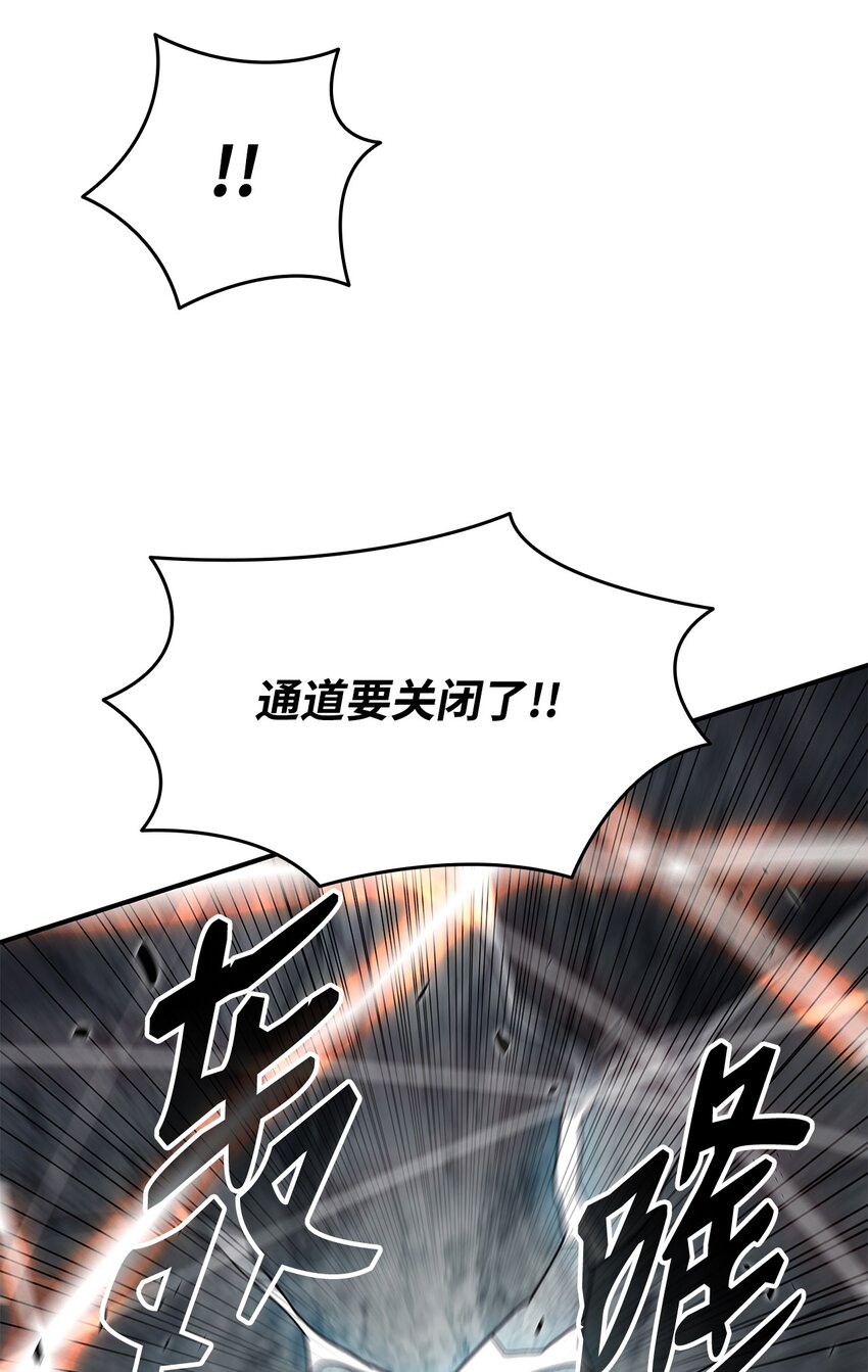 89 副本深处29