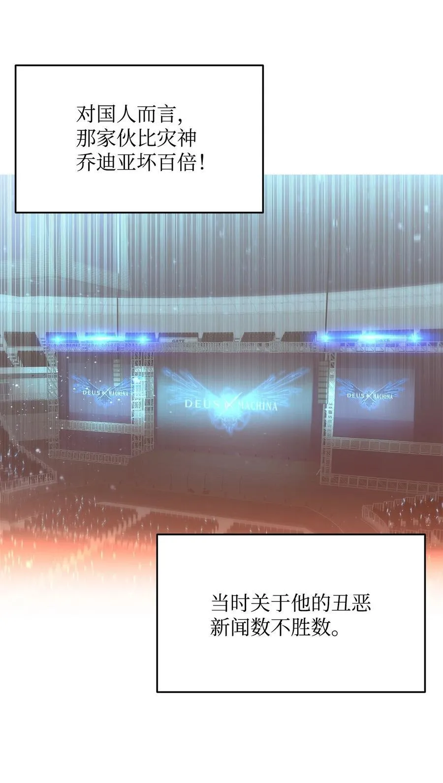 161 陈烨31