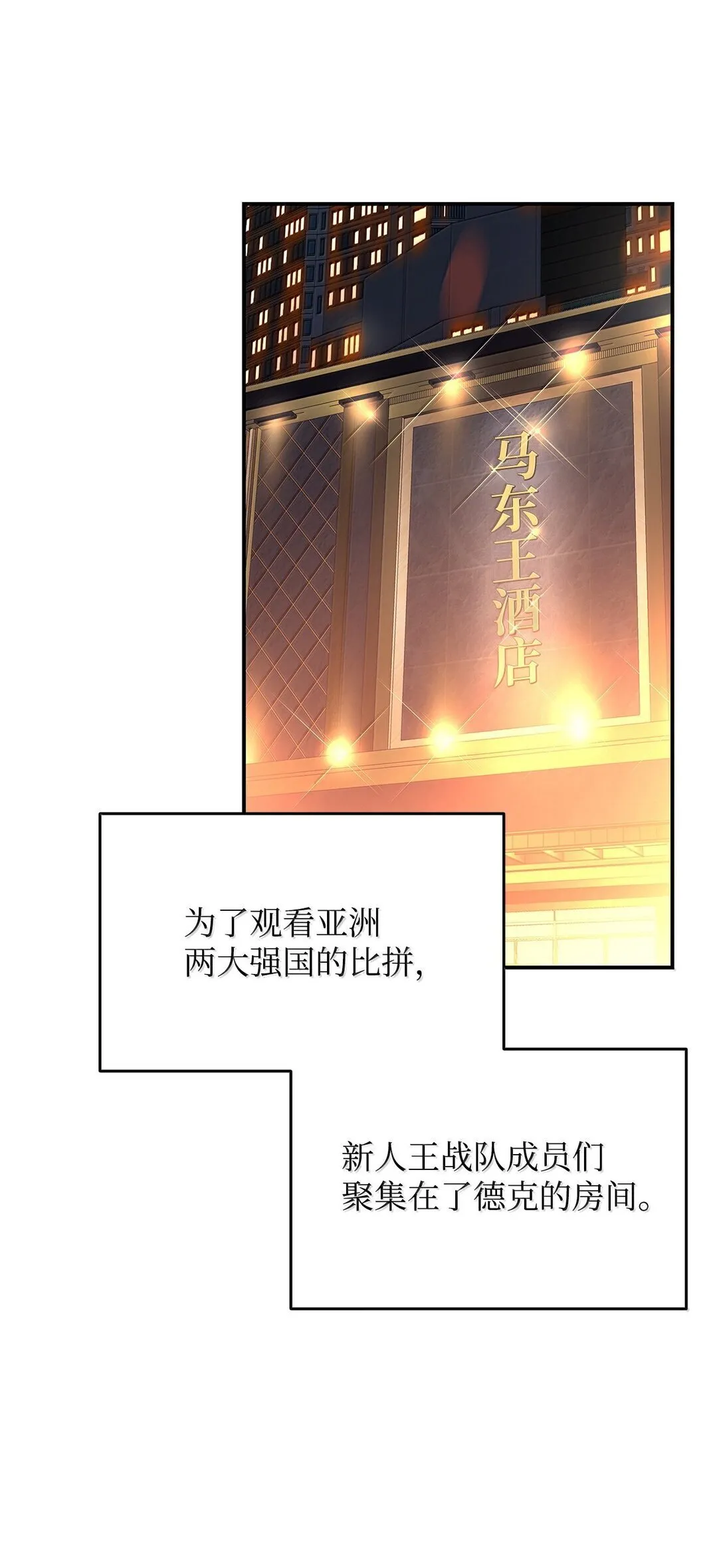 188 感冒3