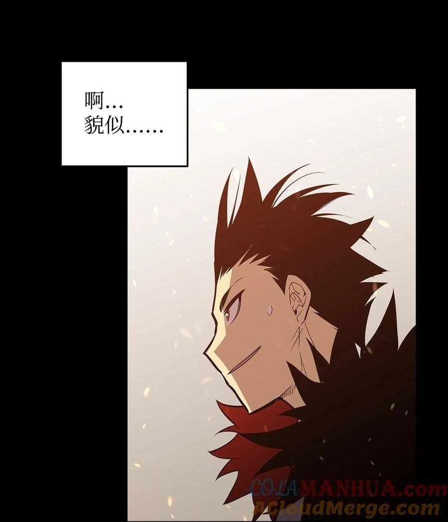 150 扑朔迷离84