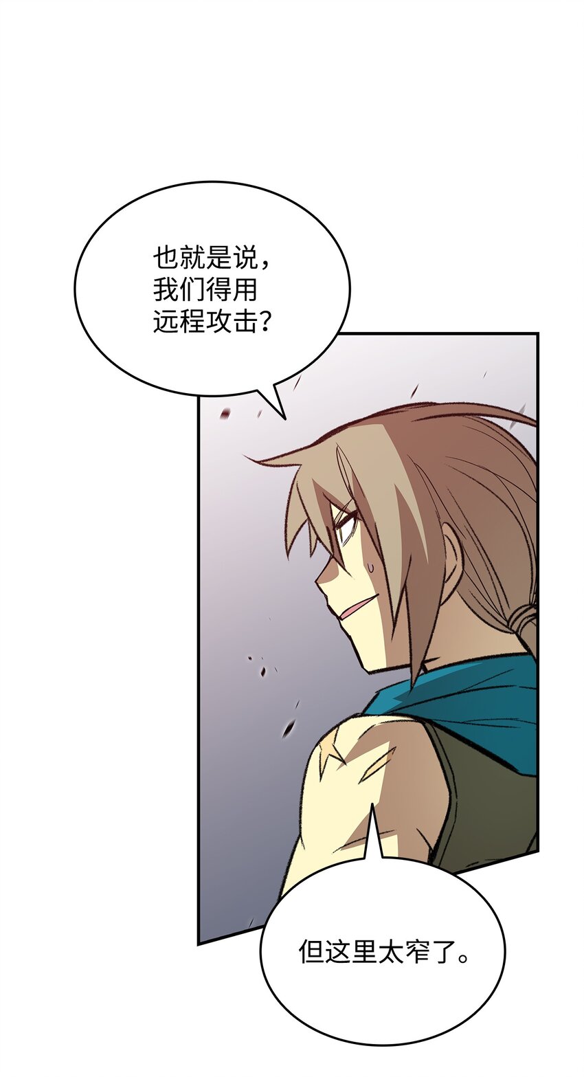 89 副本深处77
