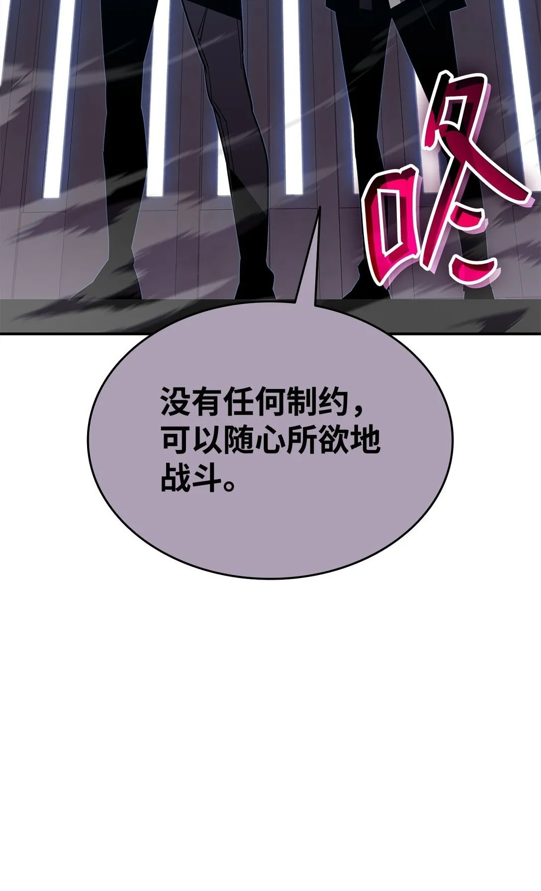 178 一夜成名62