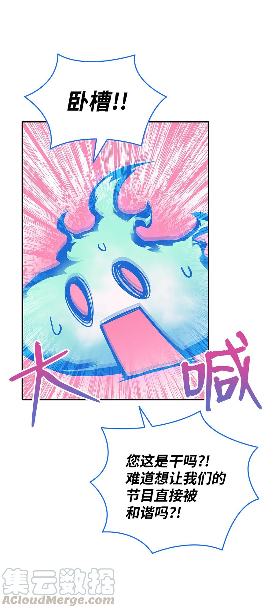 30 打破记录45