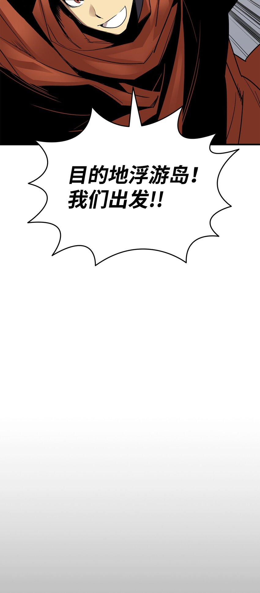 87 GM处理组89