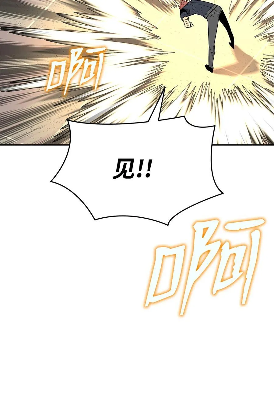 159 真实与梦境46