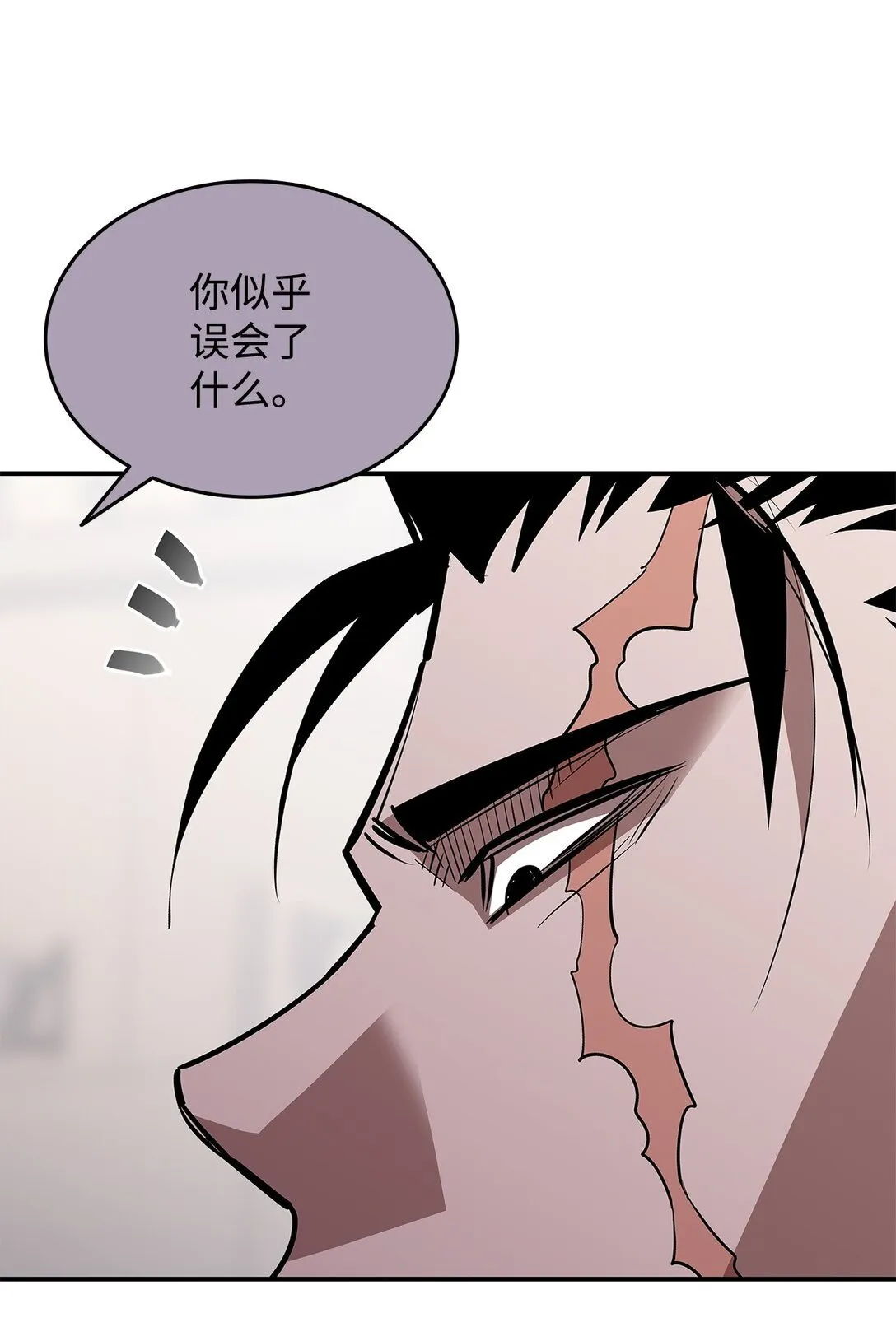 185 霉运连连17