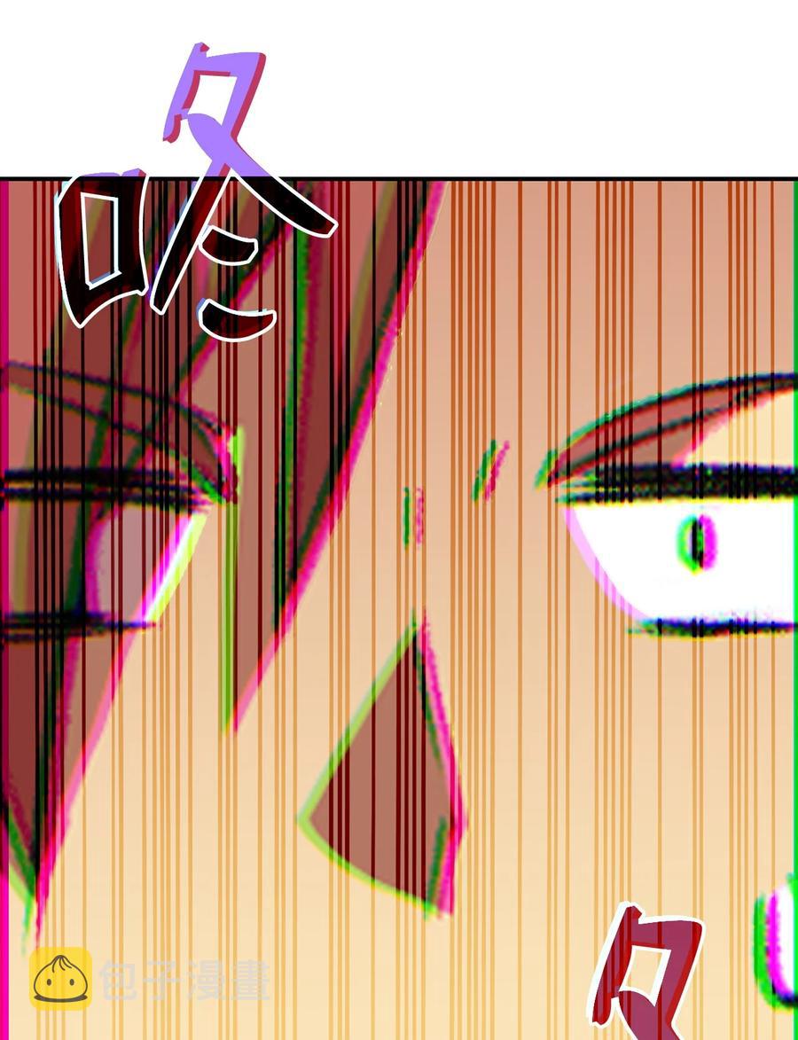 52 同窗会73