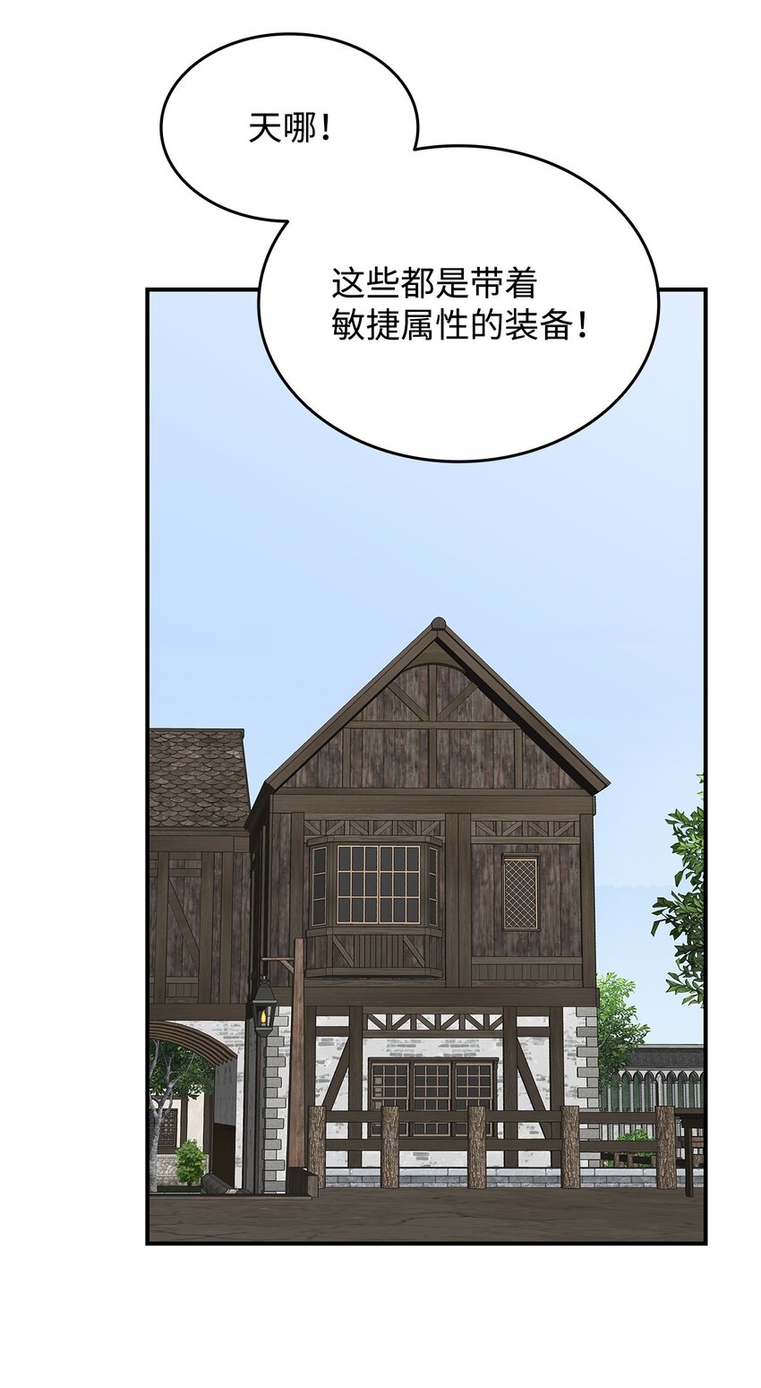 86 回忆满满67