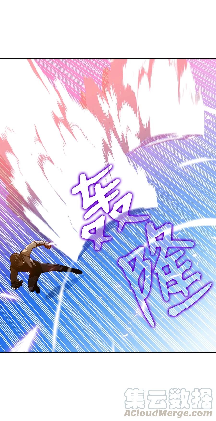 26 真假老鸟15