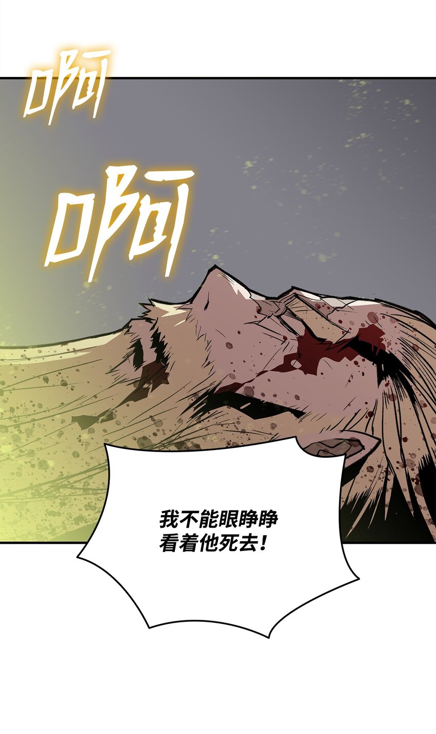 113 沉浸式玩家62