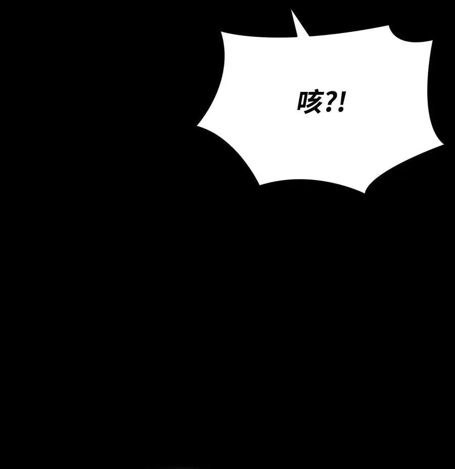 198 隐藏副本51