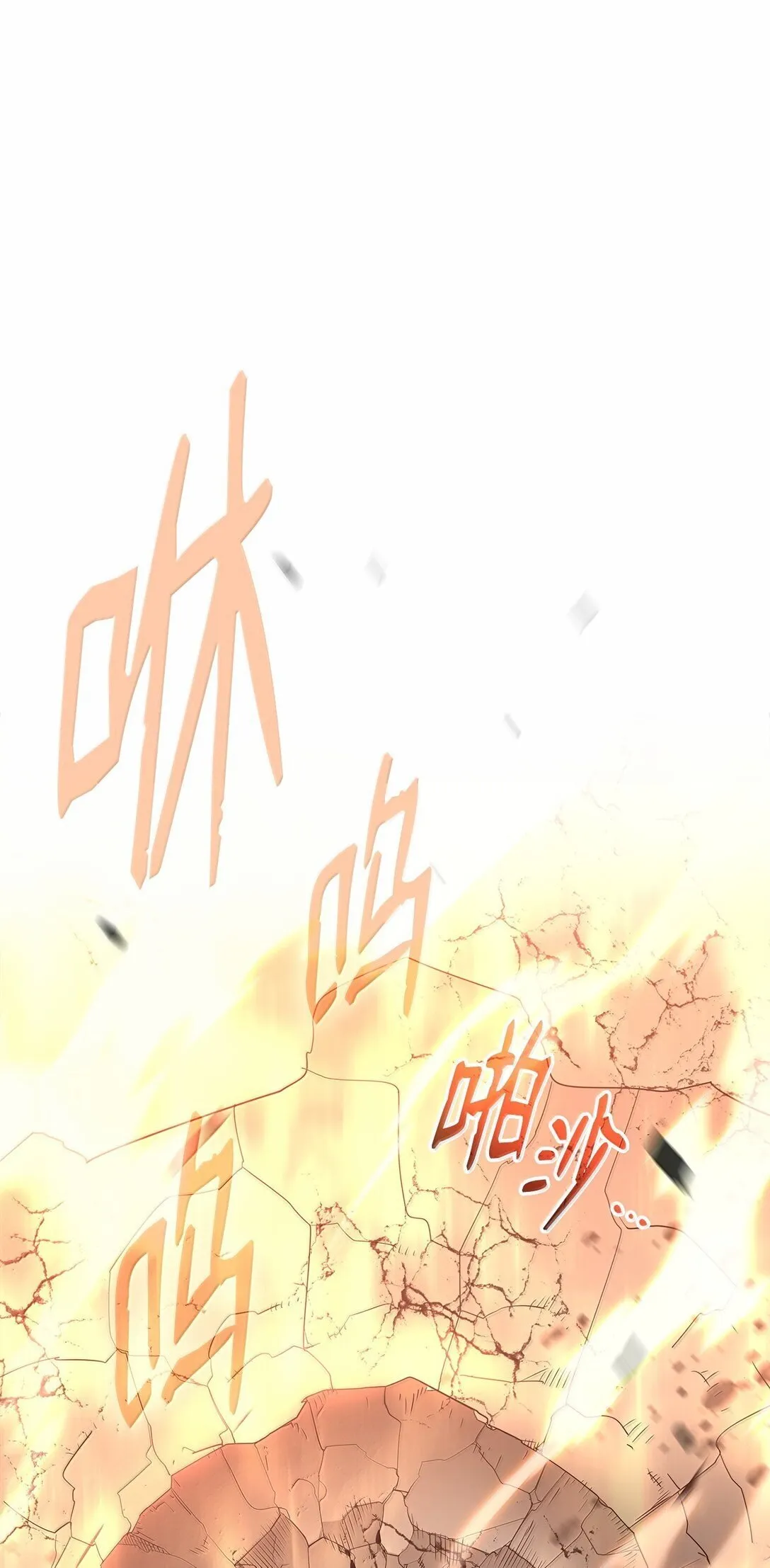 190 舆论泥潭72