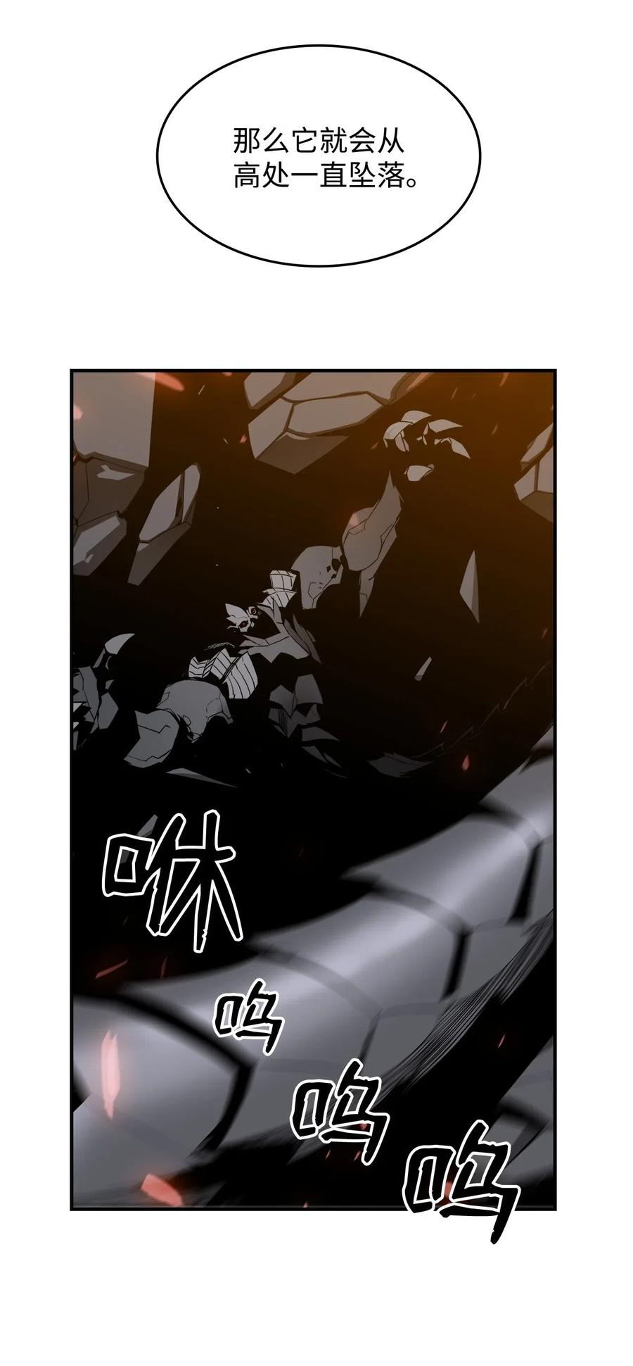 20 神庙逃亡49