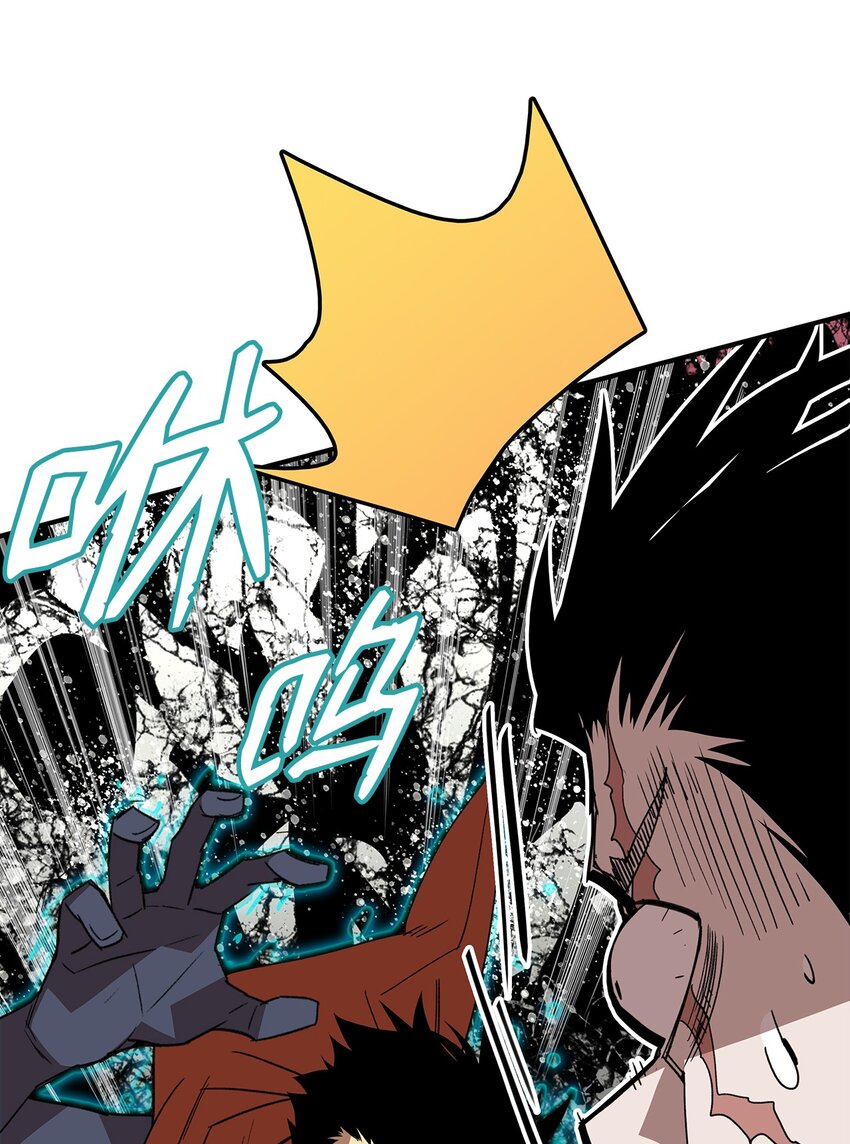 85 回城60