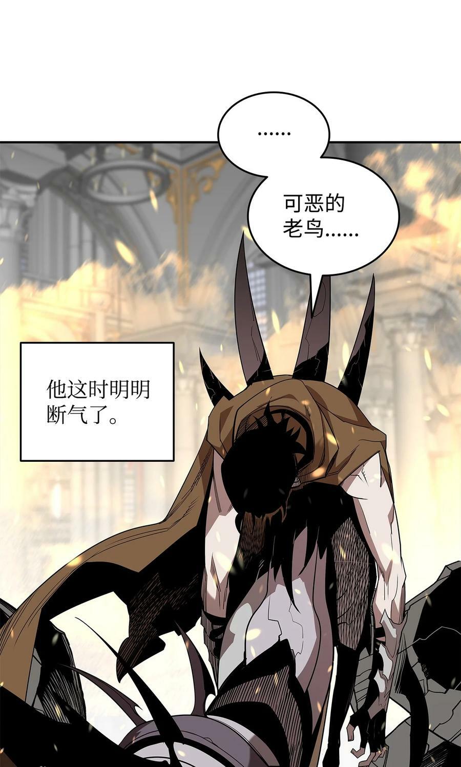 142 濒死状态31